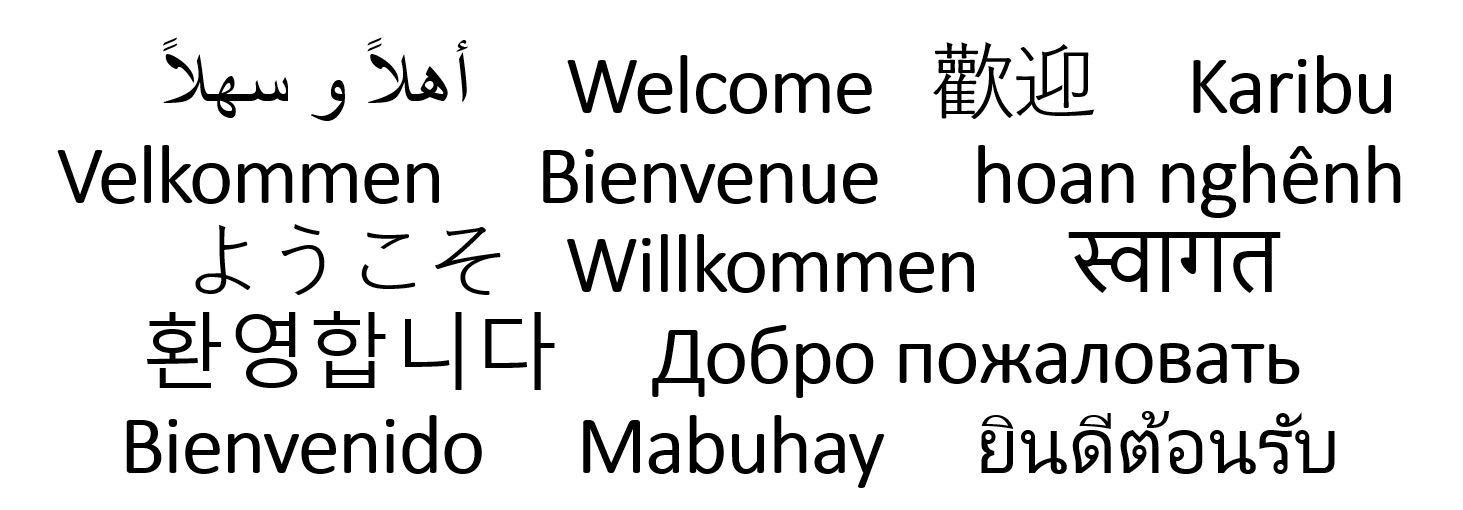 Welcome Banner